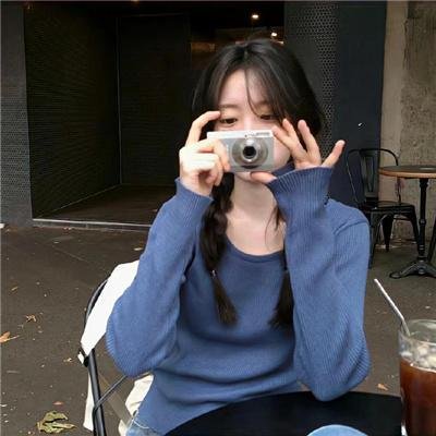 严重无视