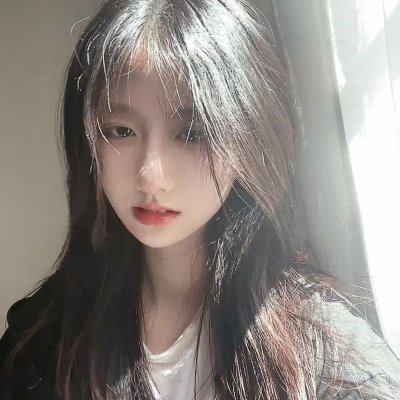 商谍