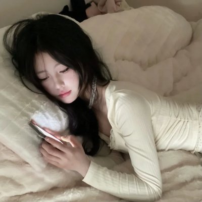石榴裙下